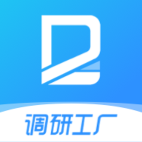 調(diào)研工廠app官方版
