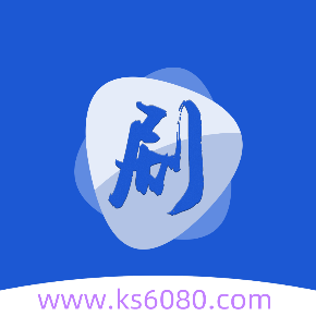 獨播影視app安卓版