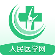 醫(yī)學(xué)直播課堂最新版本