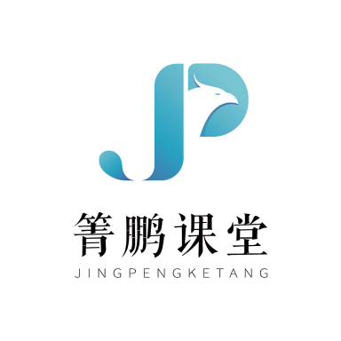 箐鵬課堂app最新版