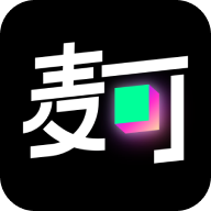 麥可app最新版