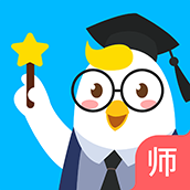 暢言曉學(xué)教師端最新版