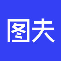圖夫設(shè)計(jì)app安卓版