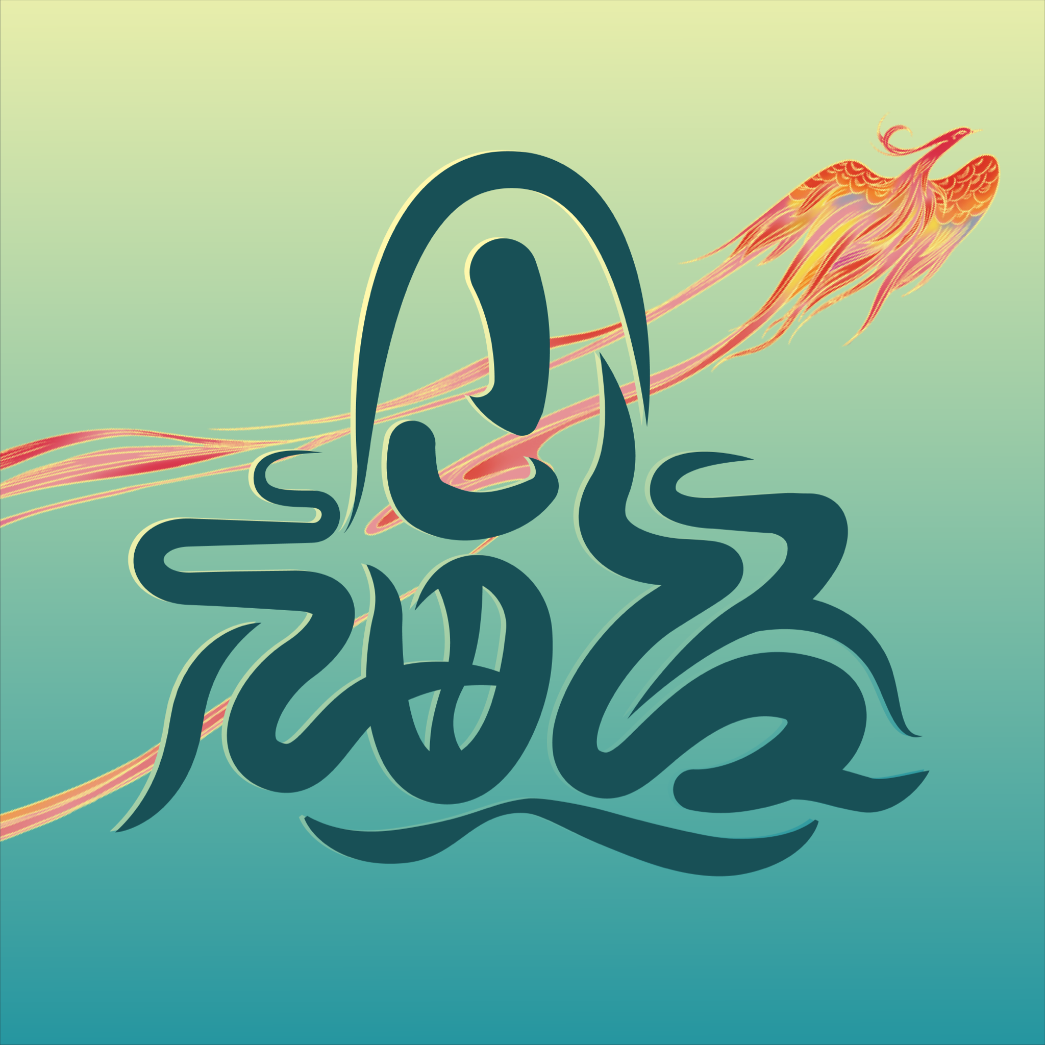 山海經(jīng)數(shù)創(chuàng)空間app官方版
