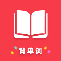 快背單詞app安卓版