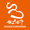 數在云尚app安卓版