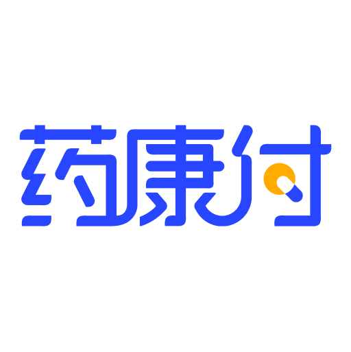 藥康付app官方版
