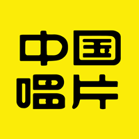 中唱音樂在線app官方版