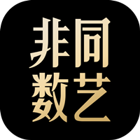 迅雷非同數(shù)藝app官方版