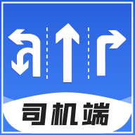 捷拉拉司機端app最新版