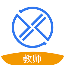 習(xí)行教師版