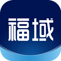 福域app最新版
