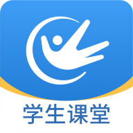 全朗智慧云app學生版