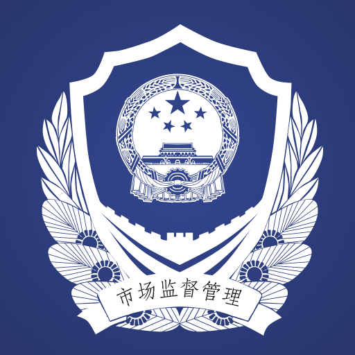 證照簽app官方版