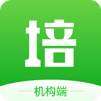 校外培訓(xùn)機(jī)構(gòu)端