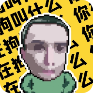 耀陽盒6.0最新版(耀揚盒)