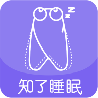 知了睡眠app官方版