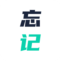 忘記背單詞app最新版