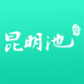 西安昆明池app手機(jī)版