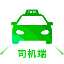 智慧巡游車app官方版