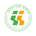 廣西醫(yī)大二院網(wǎng)上掛號官方版