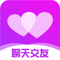 相見聊天交友app最新版