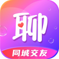 同城尋聊交友app手機版