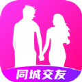 陌聊探約會(huì)app最新版