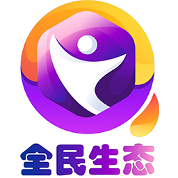 全民生態(tài)app官方版