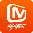 芒果TV老版本