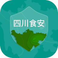 學習部落四川食安app安卓版