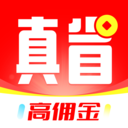 真省優(yōu)惠券app官方版