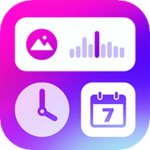 主題組件大全app官方版