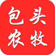 包頭農(nóng)牧app手機(jī)版