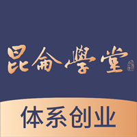 昆侖學(xué)堂手機(jī)客戶端
