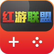 紅游聯(lián)盟app最新版