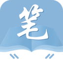 筆友閣app官方版
