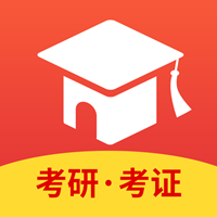 考試有門app最新版