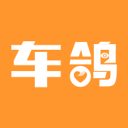車鴿app最新版