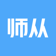 師從家教app安卓版