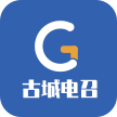 古城電召司機端官方版