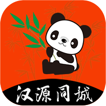 漢源同城app官方版