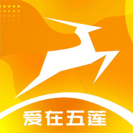 元速蓮山app官方版