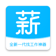 薪滿滿app安卓版