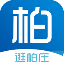 逛柏莊app安卓版