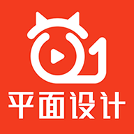 在線學(xué)設(shè)計(jì)app安卓版