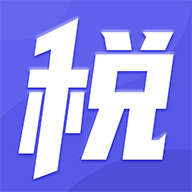 稅務(wù)師題庫(kù)通app手機(jī)版
