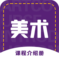 象瑪藝術(shù)app最新版