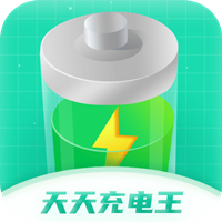 天天充電王app最新版