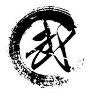 武術(shù)秘笈app官方版(愛武網(wǎng))